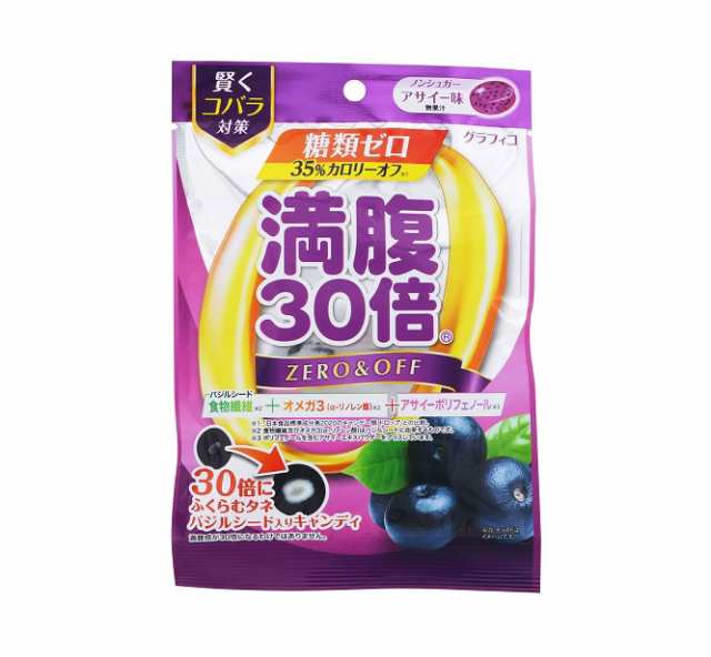ブーンズミル ロッククリスタルキャンディスティック レッドチェリー 