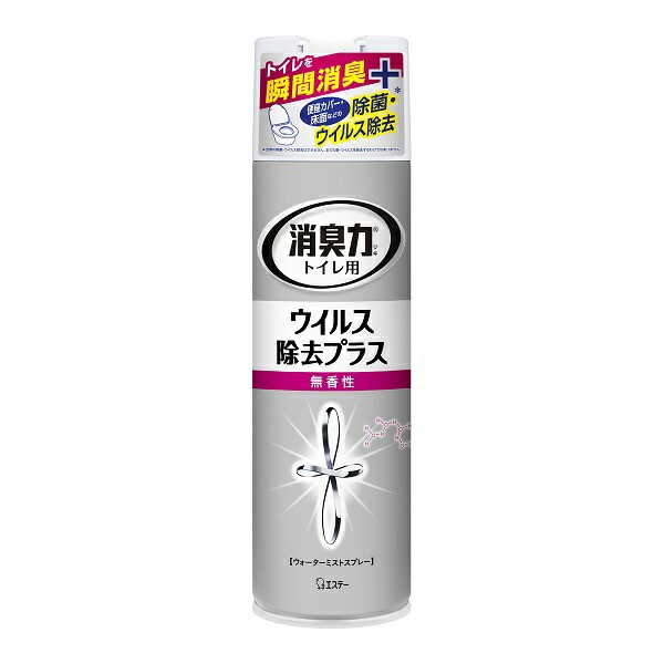 【２４個セット】【１ケース分】 エステー トイレの消臭力スプレー ウイルス除去プラス 消臭剤 無香性(280ml)×２４個セット　１ケース分