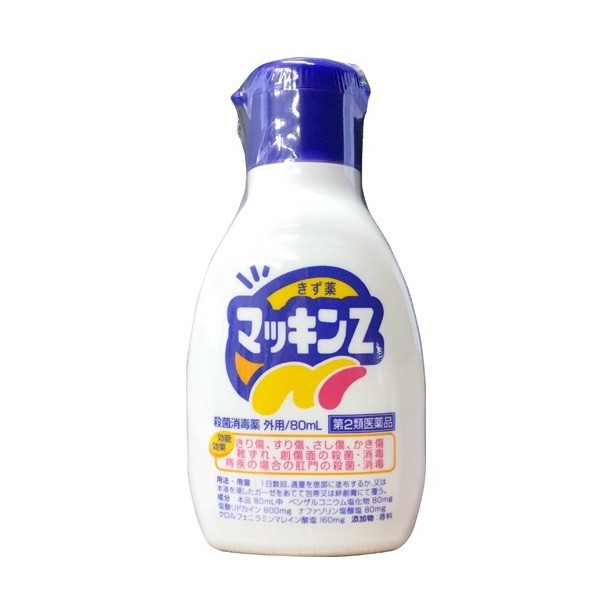 【１２０個セット】【１ケース分】 【第2類医薬品】マッキンZ 80ml×１２０個セット １ケース分【mor】【ご注文後発送までに2週間前後頂戴する場合がございます】の通販は