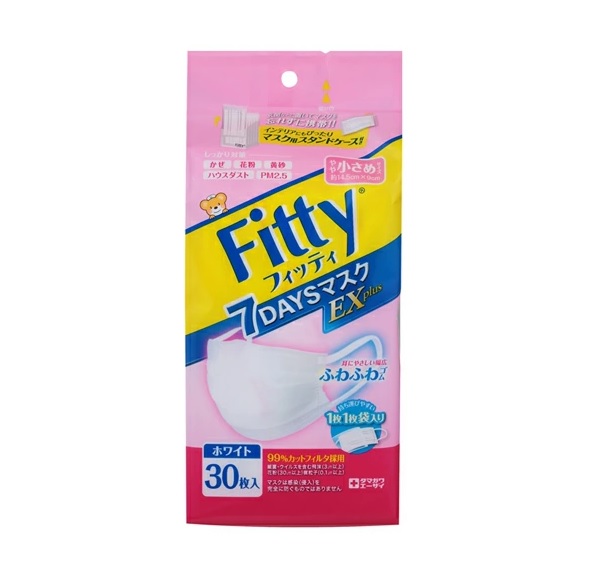 【48個セット】【1ケース分】 玉川衛材 フィッティ 7デイズマスクEXプラス やや小さめ ホワイト(30枚入)×48個セット 1ケース分【mの通販は