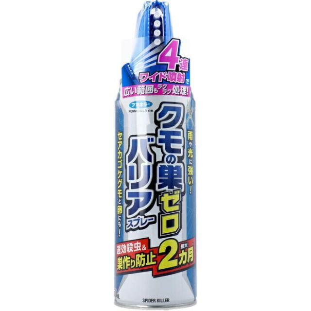 【３０個セット】【１ケース分】 フマキラー クモの巣ゼロバリアスプレー 4連ワイド 屋外用 450ml×３０個セット　１ケース分 【dcs】 【k】【ご注文後発送までに1週間前後頂戴する場合がございます】
