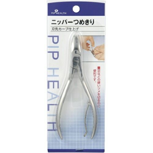 ν(ニュー)マモル ミニ ニューマモル ミニ 波動 ヒーリング リラックス