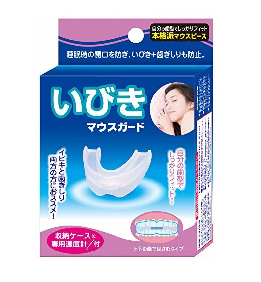 ビオライズ 玄米ファイバー3袋 賞味期限 2025/9.10.11月