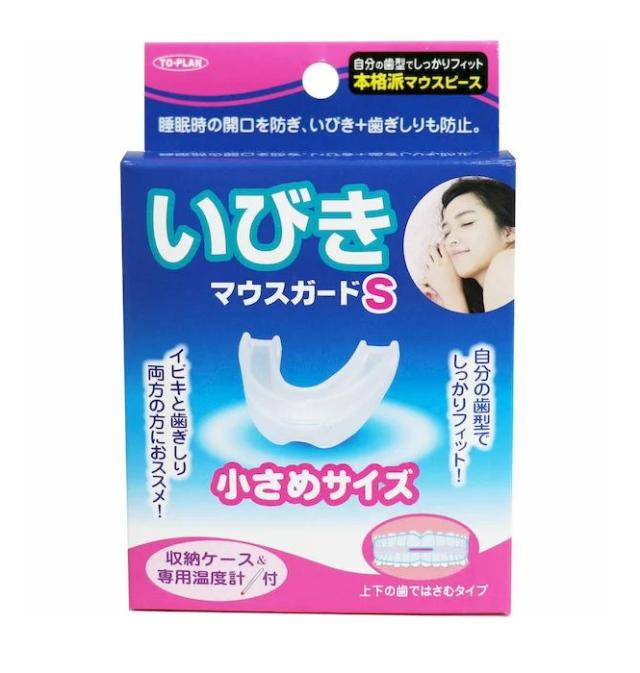 【１０個セット】 東京企画販売 トプラン いびきマウスガードS 小さめサイズ 収納ケース＆専用温度計付(1セット)×１０個セット【mor】【ご注文後発送までに2週間前後頂戴する場合がございます】の通販は 7,241円
