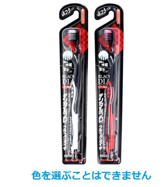 リリーフ強力吸収尿漏れパッド 30枚入り×10袋 ② 【工】