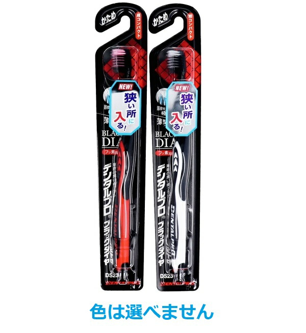 【ヒロ】HOT LOVE Cookie 2袋set CBP CBN CBD ヒロ様専用】HOT LOVE Cookie 2袋set CBP CBN CBD