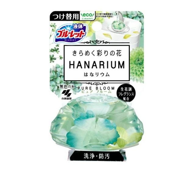 【４８個セット】【１ケース分】 小林製薬 液体ブルーレット はなリウム つけ替用 ピュアブルーム(70ml)×４８個セット　１ケース分 【dcs】【t-5】の通販は
