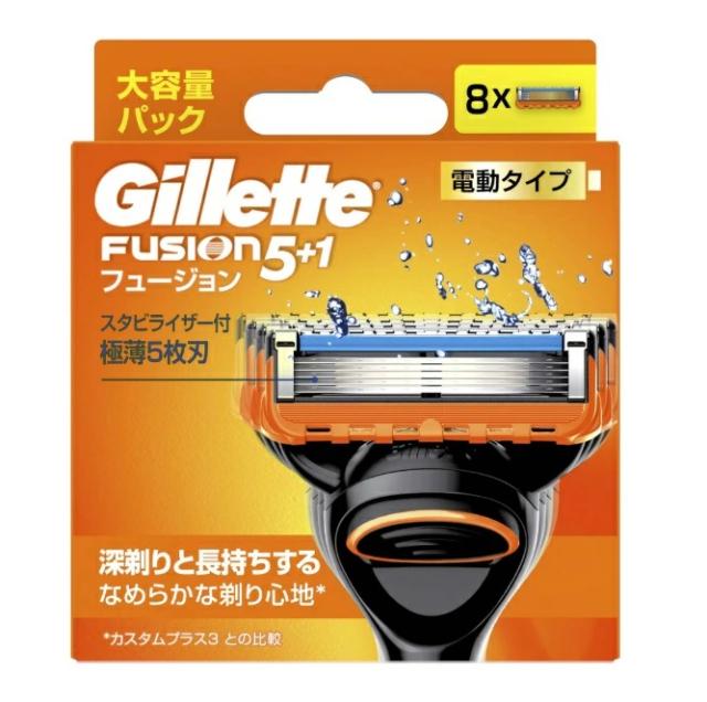 【１０個セット】P&G ジレット フュージョン 電動タイプ 替刃(8個入)×１０個セット