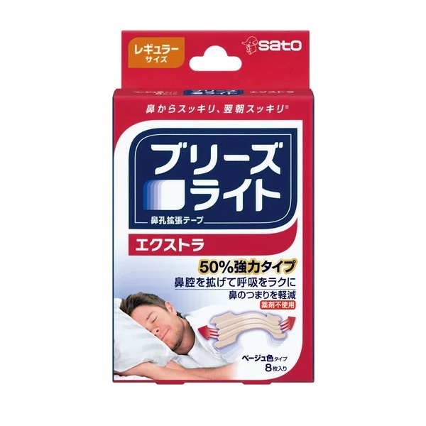 キングローズ(南米紫檀)】【アンバー(琥珀)】ブレスレット