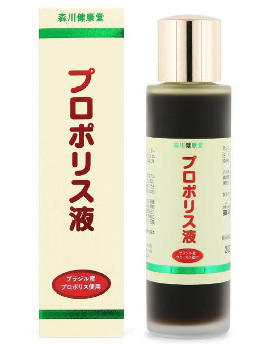 【３個セット】森川健康堂 プロポリス 液 　６０ｍＬ×３個セット ※軽減税率対応品　新商品