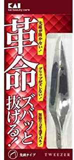 【２０個セット】 貝印　キャッチャー毛抜き先斜 KQ3096×２０個セット【k】【ご注文後発送までに1週間前後頂戴する場合がございます】【t-12】