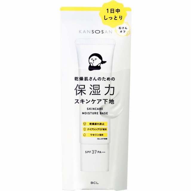 【１０個セット】 ＢＣＬ 乾燥さん 保湿力スキンケア下地 ３０ｇ×１０個セット 【t-10】