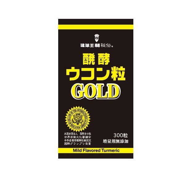 醗酵ウコン粒 GOLD 300粒※軽減税率対象品 はっこう 発酵 うこん ゴールドの通販はau PAY マーケット - ソレイユ☆スマホ決済などOK