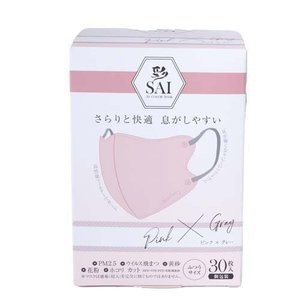 【２０個セット】 彩 SAI 立体マスク 個包装 ピンク＆グレー ふつうサイズ(30枚入)×２０個セット の通販は 13,754円