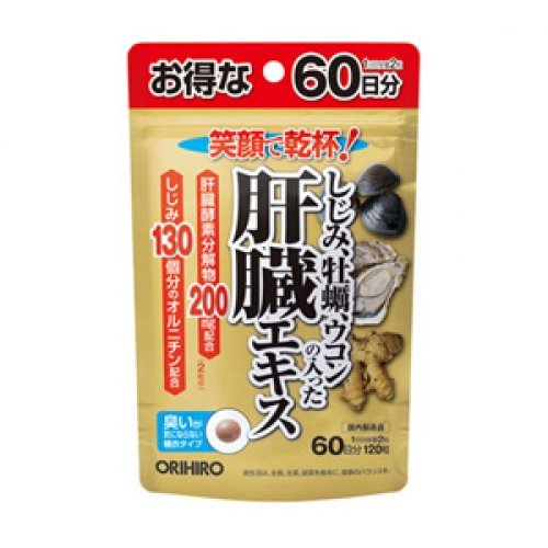 viivaテラヘルツメーター【新品未使用品】