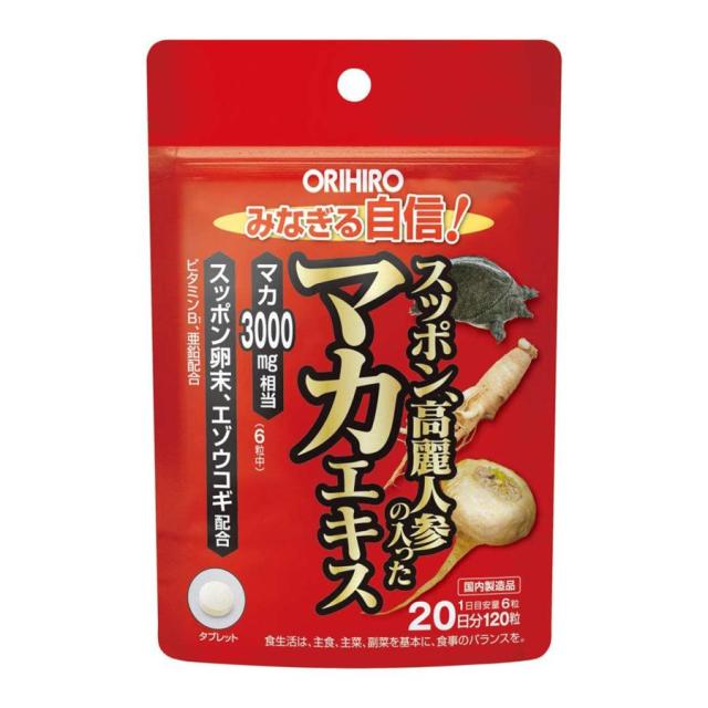 専用出品 ゲルマニウム大粒7mm100粒替えシール150粒分 専用出品 ゲルマニウム大粒7mm100粒替えシール150粒分