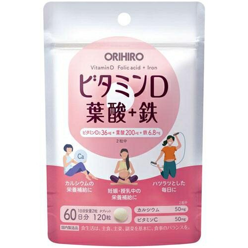 茶々様専用 ［未開封］4箱シルクフィブロイン キウイ味