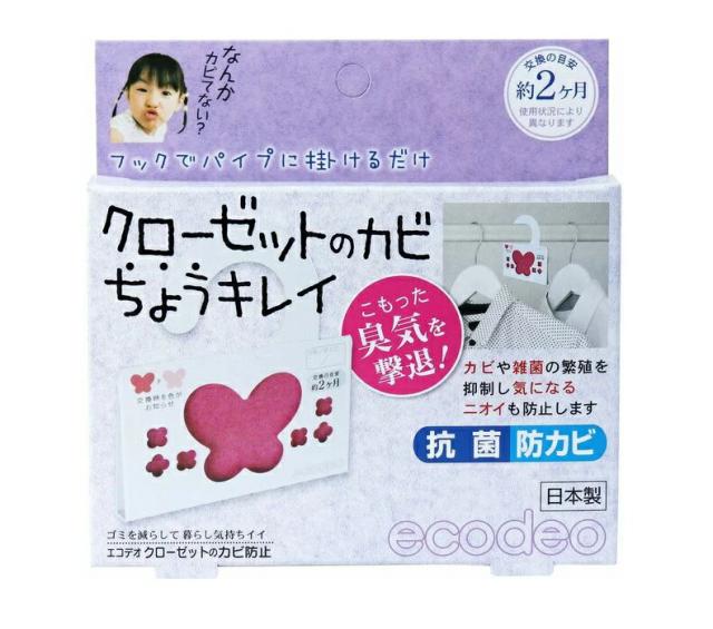 （まとめ）長門屋商店 何度も書ける水筆紙半紙判（240×335mm）赤発色 ナ-SH22 1パック（20枚）〔×5セット〕 まとめ）長門屋商店 何度も書ける水筆紙半紙判（240×335mm）赤