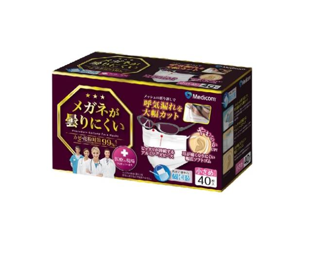 スパスパ切れるセニングシザー美容師サロン仕様すきばさみ