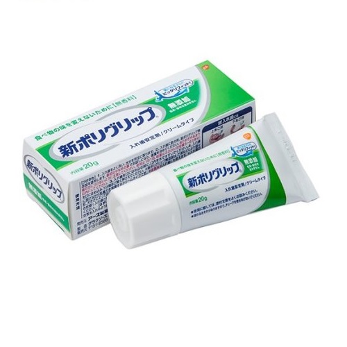 【２０個セット】 GSK 新ポリグリップ 無添加 部分・総入れ歯安定剤(20g)×２０個セットの通販は 8,396円