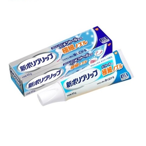【２０個セット】 GSK 新ポリグリップ 極細ノズル メントール配合(40g)×２０個セットの通販は 17,227円