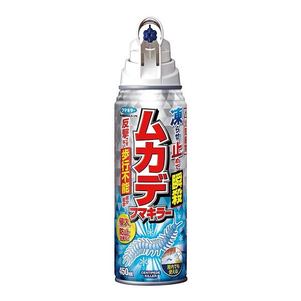 【２８個セット】【１ケース分】 フマキラー ムカデフマキラー 450ml×２８個セット　１ケース分 【dcs】 【k】【ご注文後発送までに1週間前後頂戴する場合がございます】
