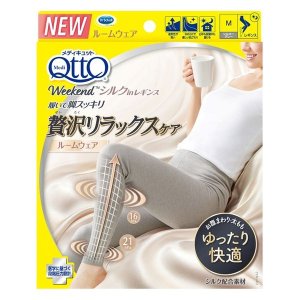 【１０個セット】 メディキュット ウィークエンドシルクインレギンス シルキーグレー M ×１０個セット