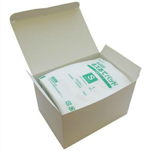 【１８個セット】【１ケース分】日進医療器 エルモ キズあてパッド Sサイズ 50枚入×１８個セット　１ケース分　【ns】の通販は