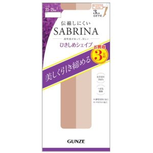 【１０個セット】 グンゼ サブリナ ３足組ショート着圧ストッキング ナチュラルベージュ Ｓ−Ｌ×１０個セット