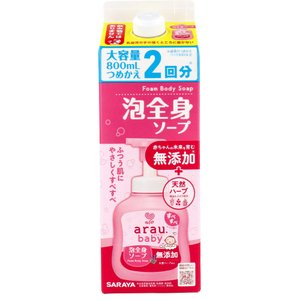 【１０個セット】 アラウベビー 泡全身ソープ 詰替(800ml)×１０個セット【ori】 9,864円
