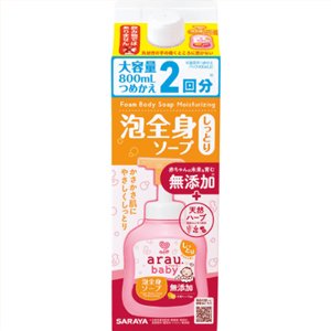 【２０個セット】 アラウベビー 泡全身ソープ しっとり 詰替(800ml)×２０個セット【mor】【ご注文後発送までに2週間前後頂戴する場合がございます】の通販は