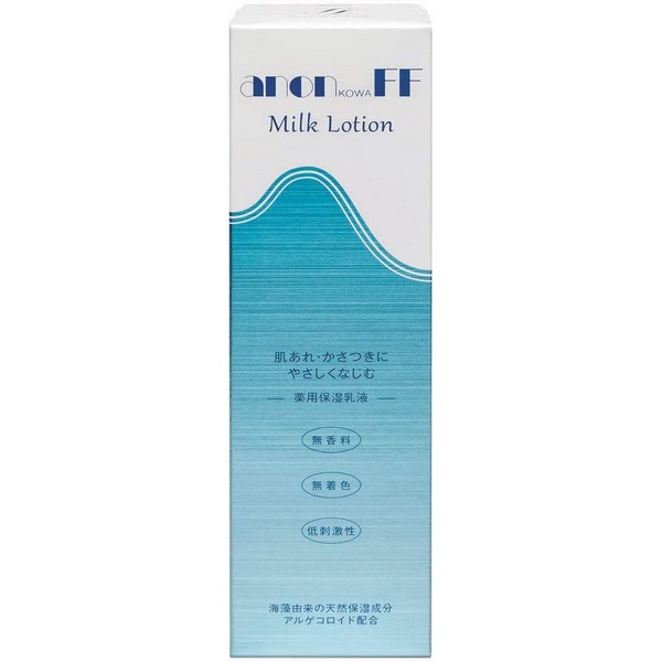 【５個セット】 興和　アノンコーワFF乳液　120ml×５個セット 【ori】