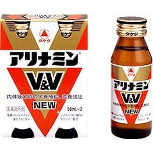 【２５個セット】【１ケース分】アリナミンV＆V　NEW 50mL×2本×２５個セット　１ケース分【ori】【指定医薬部外品】