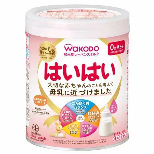 【１０個セット】和光堂 レーベンスミルク はいはい(300g)×１０個セット  ※軽減税率対象品