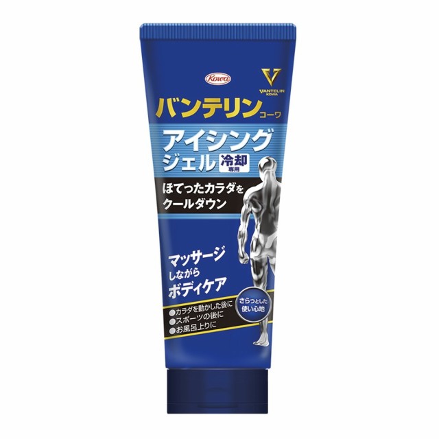 【４８個セット】【１ケース分】 興和 バンテリンコーワ アイシングジェル 200g　×４８個セット　１ケース分　 【k】【ご注文後発送まで