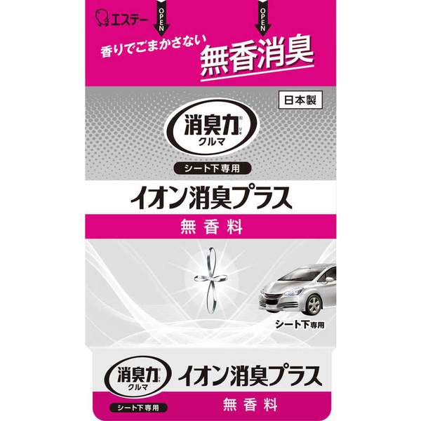 【２０個セット】 クルマの消臭力 シート下専用 イオン消臭プラス 無香料×２０個セット　１ケース分 【dcs】