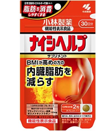 ノースウェア 花村想太 メガネケース サングラスケース 【公式通販】