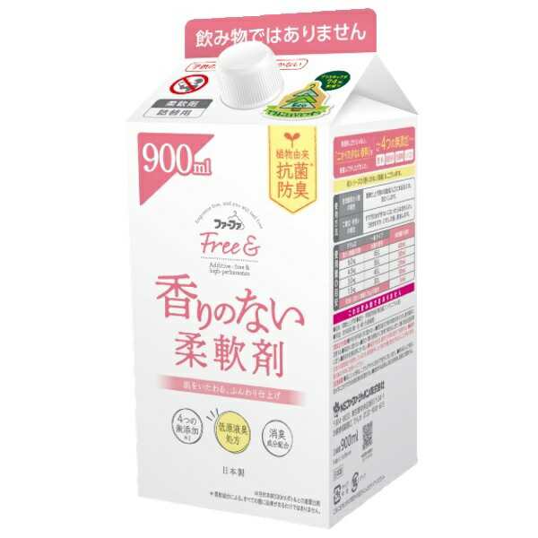 【２０個セット】 NSファーファ ファーファ フリーアンド 香りのない柔軟剤 濃縮柔軟剤 詰め替え 900g×２０個セットの通販は
