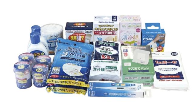 【４箱セット】リーダー 防災用救急用品入れ替えセット(20人用)×４箱セット 【ns】_1