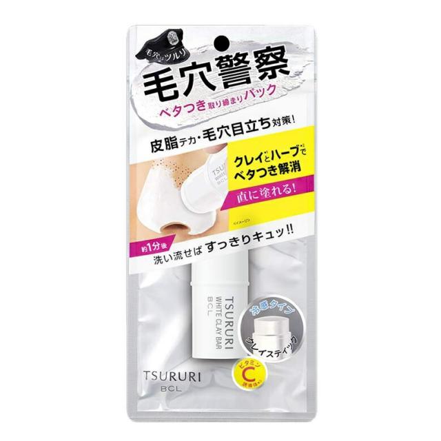 中国清朝期　鼻煙香15点セット　クリアケース付　東Y6-0827☆2Fトウチ a4987240296157x3-ma.jpg
