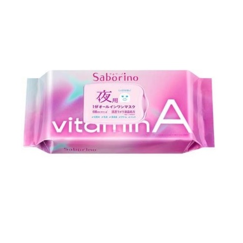 【２４個セット】【１ケース分】 BCL サボリーノ お疲れさマスク ビタットA(30枚入)×２４個セット　１ケース分