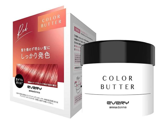 シーボン フェイシャリスト トリートメントマセa 230g 国内正規品