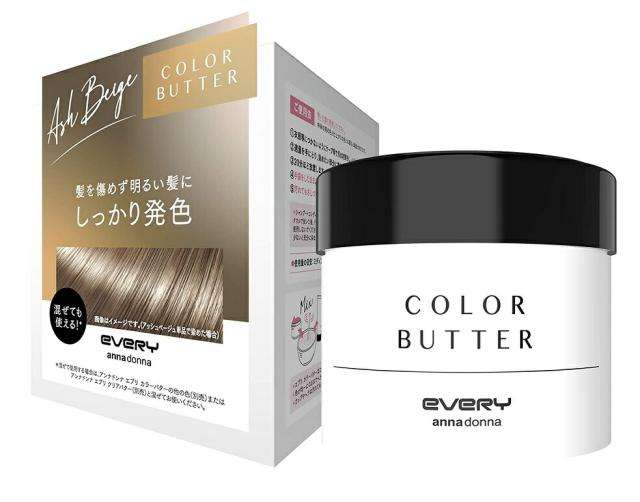 【５個セット】ダリヤ アンナドンナ エブリ カラーバター アッシュベージュ 230g×５個セット