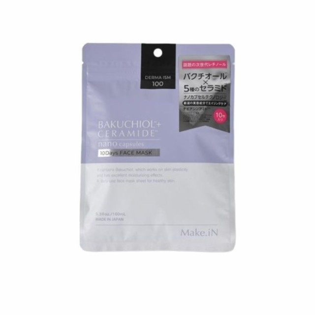 【６０個セット】【１ケース分】 EVLISS Make.iN BAKUCHIOL+CERAMIDE 10days Face Mask(10枚入)×６０個セット　１ケース分　メイクイン