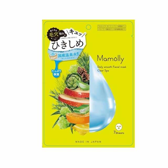 【２０個セット】 ビピット Mamolly デイリーモイストフェイシャルマスク クリアスパ(7枚入)×２０個セット