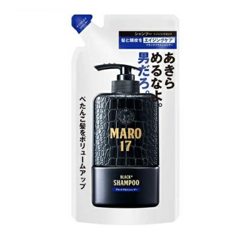 【１０個セット】 ネイチャーラボ MARO17 ブラックプラス シャンプー 詰め替え(300ml)×１０個セット【t-4】の通販は 10,783円