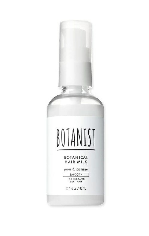 【５個セット】I-ne BOTANIST ボタニカル ヘアミルク スムース ペアー&ジャスミンの香り 80ml×５個セット　の通販は