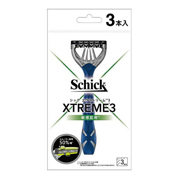 【２０個セット】シック エクストリーム3 敏感肌用 3本入×２０個セット 【k】【ご注文後発送までに1週間前後頂戴する場合がございます】