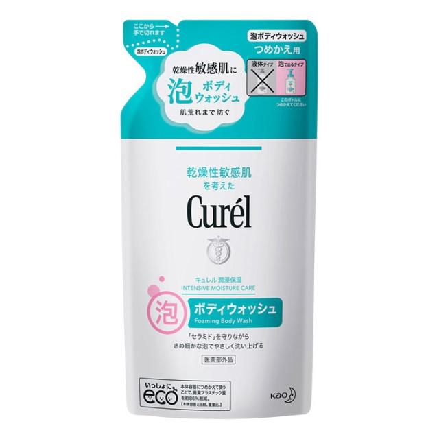 【１０個セット】 キュレル 泡ボディウォッシュ つめかえ用 380mL×１０個セット