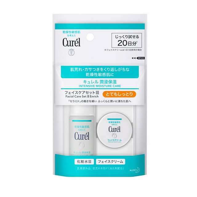 【１０個セット】 キュレル 潤浸保湿 フェイスケアセットIII とてもしっとり×１０個セットの通販はその他日用品・文房具・手芸用品